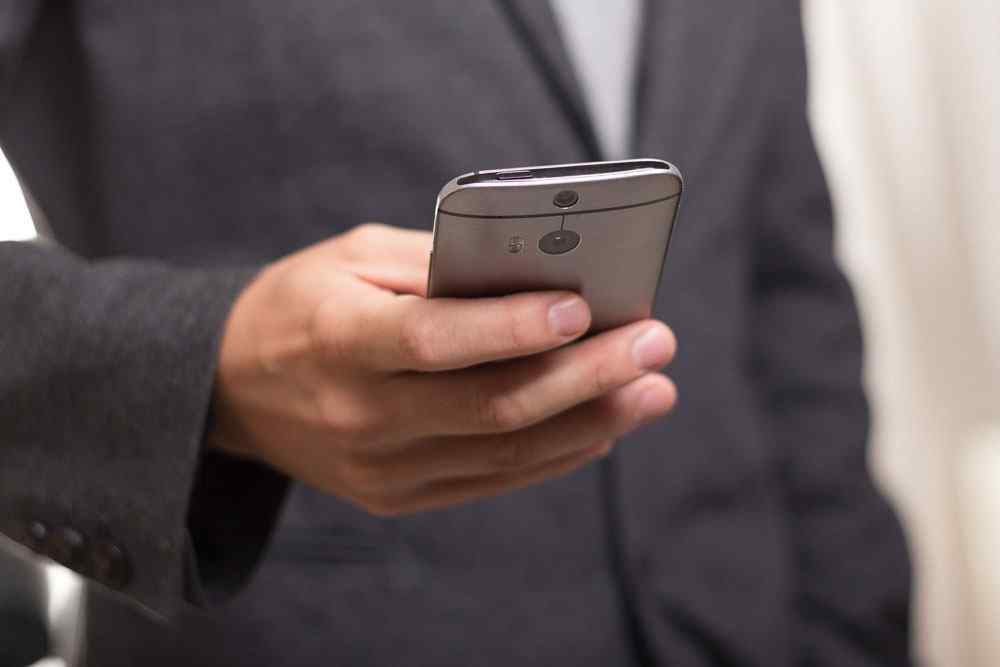 AMP Mobile